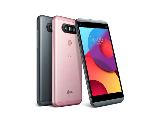 `V20 ¹Ì´Ï ¹öÀü` LG Q8 ³»´Þ Ãâ½Ã `V20 ¹Ì´Ï ¹öÀü` LG Q8 ³»´Þ Ãâ½Ã